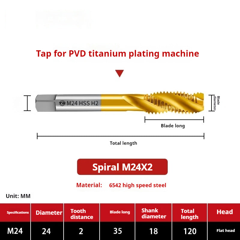 2121-High-speed steel 6542 cobalt-containing titanium plating machine with tap, spiral groove, straight groove, M35 tip tapping fine tooth tap Shandong Denso Pricision Tools Co.,Ltd.